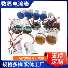 �A��ָʾ���͔��@�����220V/380VС�����㽻���l�ʹ��������y