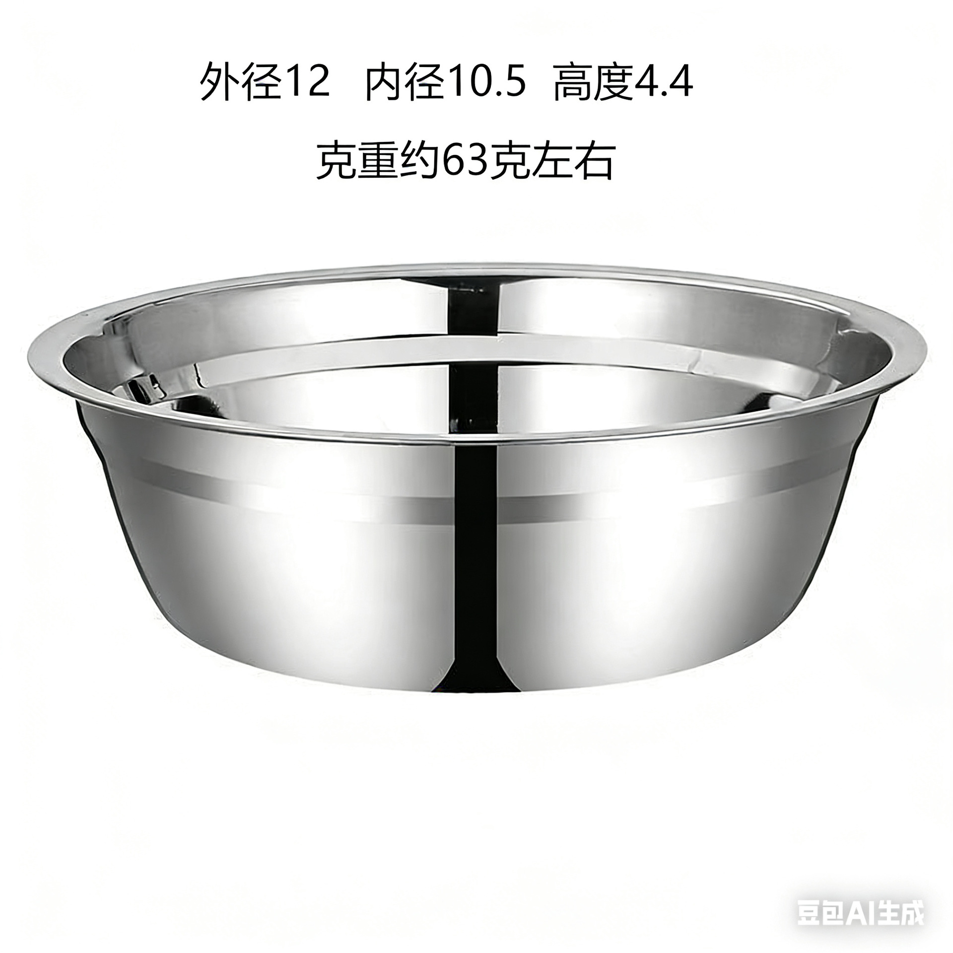 12cm (1.0 세면대)