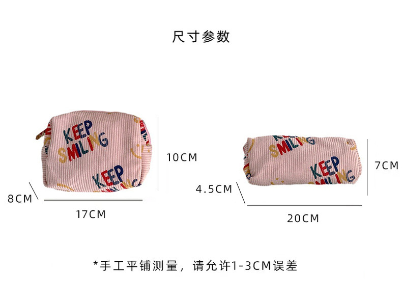 38182 ins retro Artistic pen case, corduroy fresh letter stationery box, student portable storage makeup bag Specification drawing