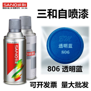 �����Ԅ��֓u�ԇ���806͸���{ɫ����P��ɫ���ٷ��P��������l