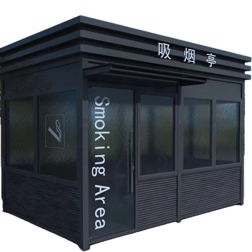 Pabellón móvil de fumadores sala de fumadores pública al aire libre pabellón de seguridad de estructura de acero pabellón de vigilancia pabellón de fumadores