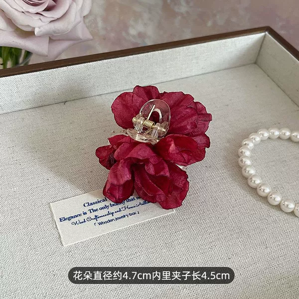 Red Flowers [1 package]