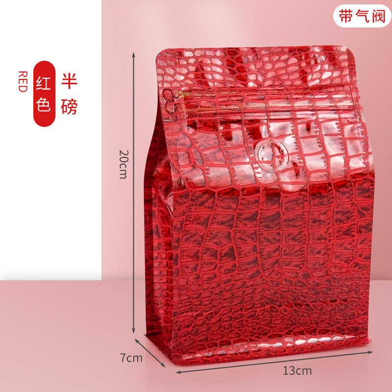 Fuente Baoli 250g de grano de café bolsa de embalaje válvula de escape de papel kraft engrosada papel de aluminio de ocho lados bolsa de sellado bolsa de té en stock