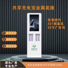 ֫F늌֧237Ĵ32/43ĻCÏVCչ