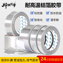 �N����̨ˮ�۷�ˮ������ճ�z�� �͟��Cˮ���ܷ��ճ�Ӻ� �X���z��