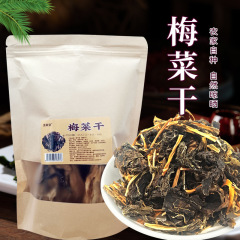 メーカーが提供しています。梅干しの煮物とあんの煮物、梅干しの煮物、お肉の具の脱水梅干しのバラ売りです。