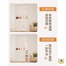 ✅折叠门帘空调隔断帘防冷气卧室房间家用挡风布帘厨房卫生间遮挡