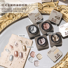 bo���t�㙉����ʽ���͹�߅���׏������z�z���wʯ���z���b���W�z