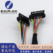 DF52-2P-0.8C  0.8���ƶ��Ӿ�����B�Ӿ�늳؃Ȳ����o���B�Ӿ���