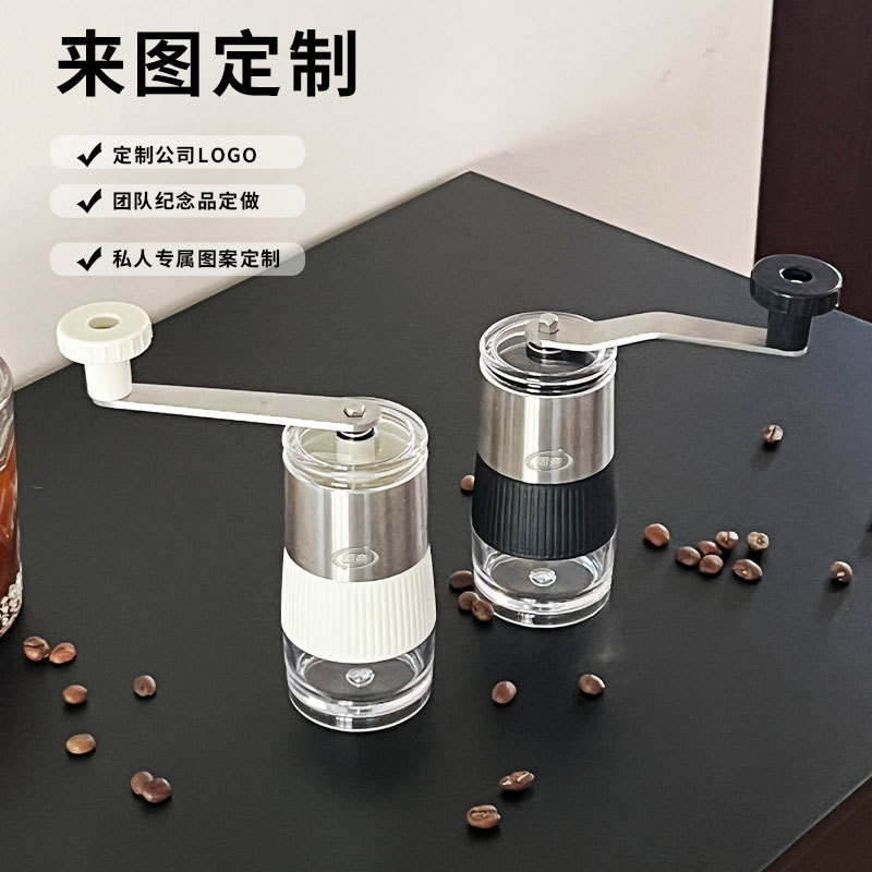 Customized Manual Bean Coffee Grinder 304 Stainless Steel Coffee Coffee Grinder Portable Hand Coffee Machine Multi-Purpose Coffee Grinder Customized Manual Bean Coffee Grinder 304 Stainless Steel Coffee Coffee Grinder Portable Hand Coffee Machine Multi-Purpose Coffee Grinder