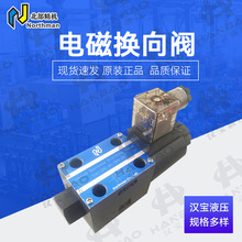 F؛SWH-G02-B2-A120-20Һy̨CNorthman늴œQy