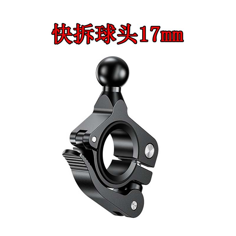 C3U2 퀵 릴리스 볼 헤드 17mm 블랙