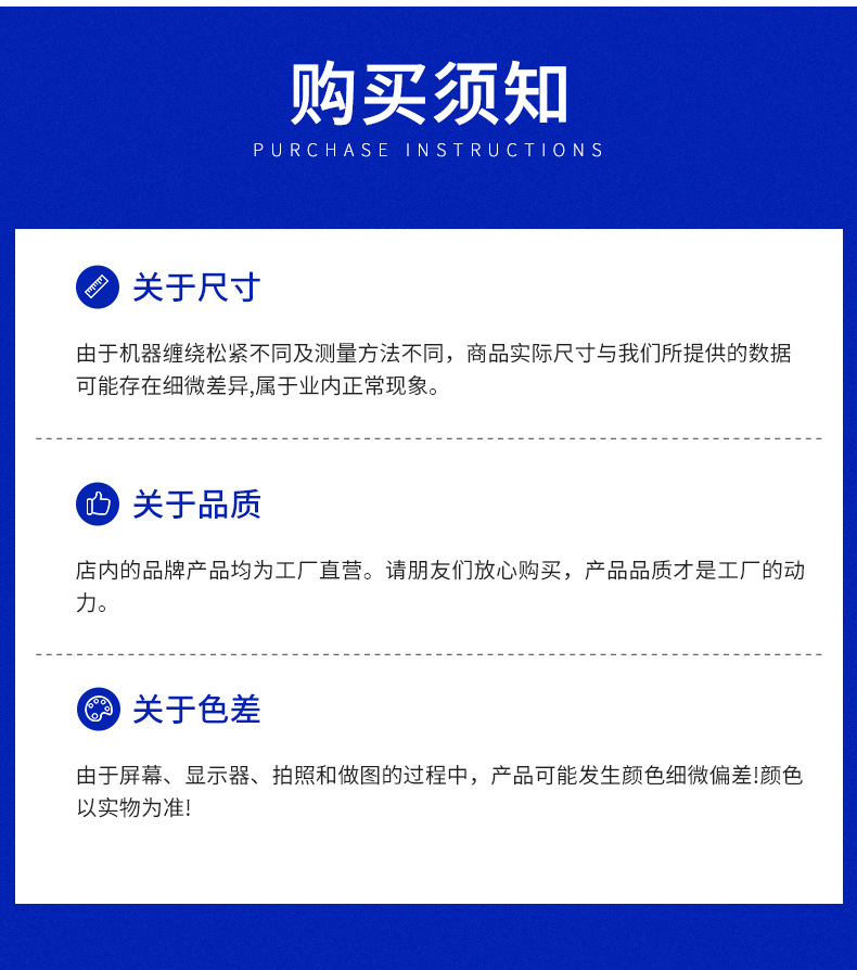 批发透明文具小胶带宽1.2/1.8cm办公学生用封口胶纸扎口包装胶带详情12