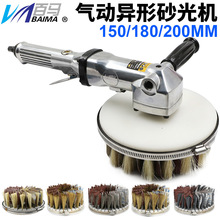 ���RP5��Ӯ���ɰ��Cĥ��C��ĥ�C����Cľ������Pˢɰ��ˢ�P�C