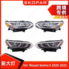 �m����ɣNissan Sentra S 2020-2023 ǰ������П�ǰ�՟�܇�^��