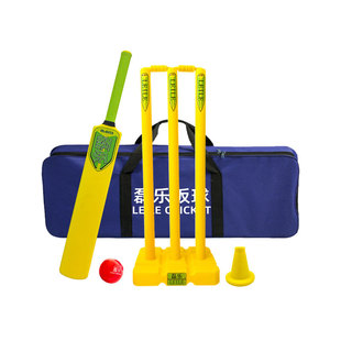板球套装红球球托三角锥球拍三柱门包cricket bat stumps tee set-阿里巴巴
