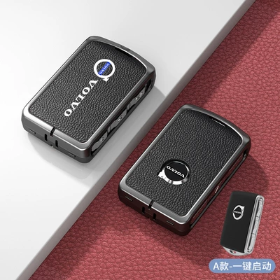 Car key bag: case buckle men - standard-type-a-one-click-start-noble-black-zinc-alloy-single-shell