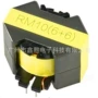 生产高频rm10rm6变压器
