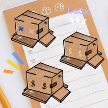 �ɐۿ�ͨ���⼈��D���̽����Ndiy�b��·��������~�a��patch���N