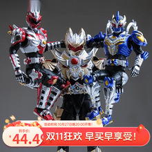 正版铠甲勇士手办帝皇侠玩具炎龙侠拼装可动人偶刑天模型飞影男孩
