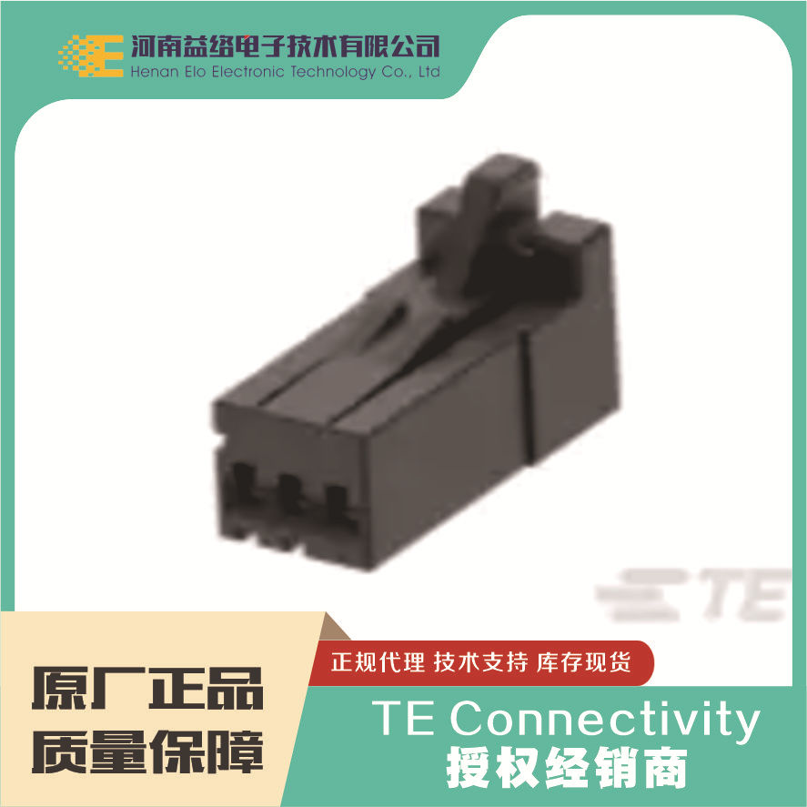 TE/̩�� PCB������ 1-1318120-3 �ֻ�����