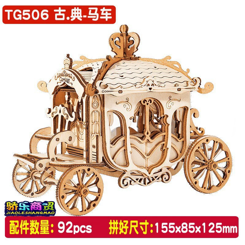Robotime Rokr DIY 308pcs Laser Cutting Movable Steam Train W