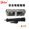 security Pen Broken Window automobile Multifunction Pen Safety Hammer portable Mini Broken Window Artifact