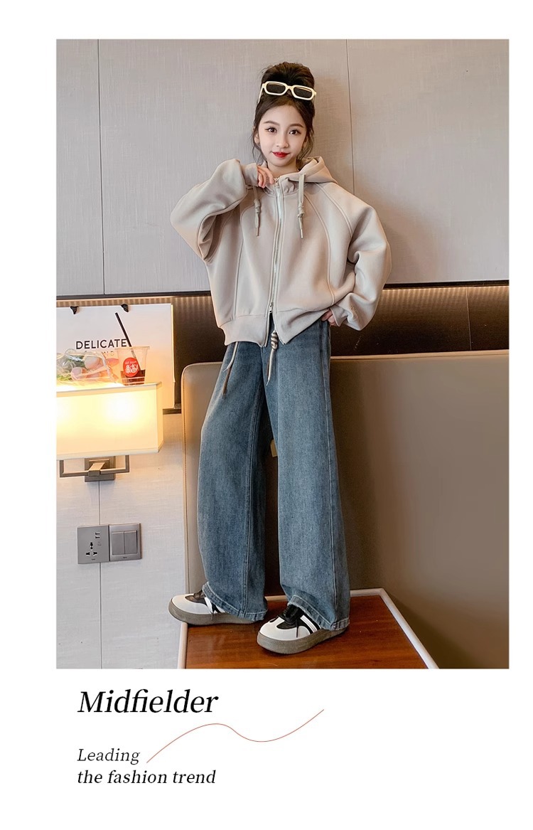 Ensemble sweatshirt cardigan ample à manches longues enfant_voghion.com