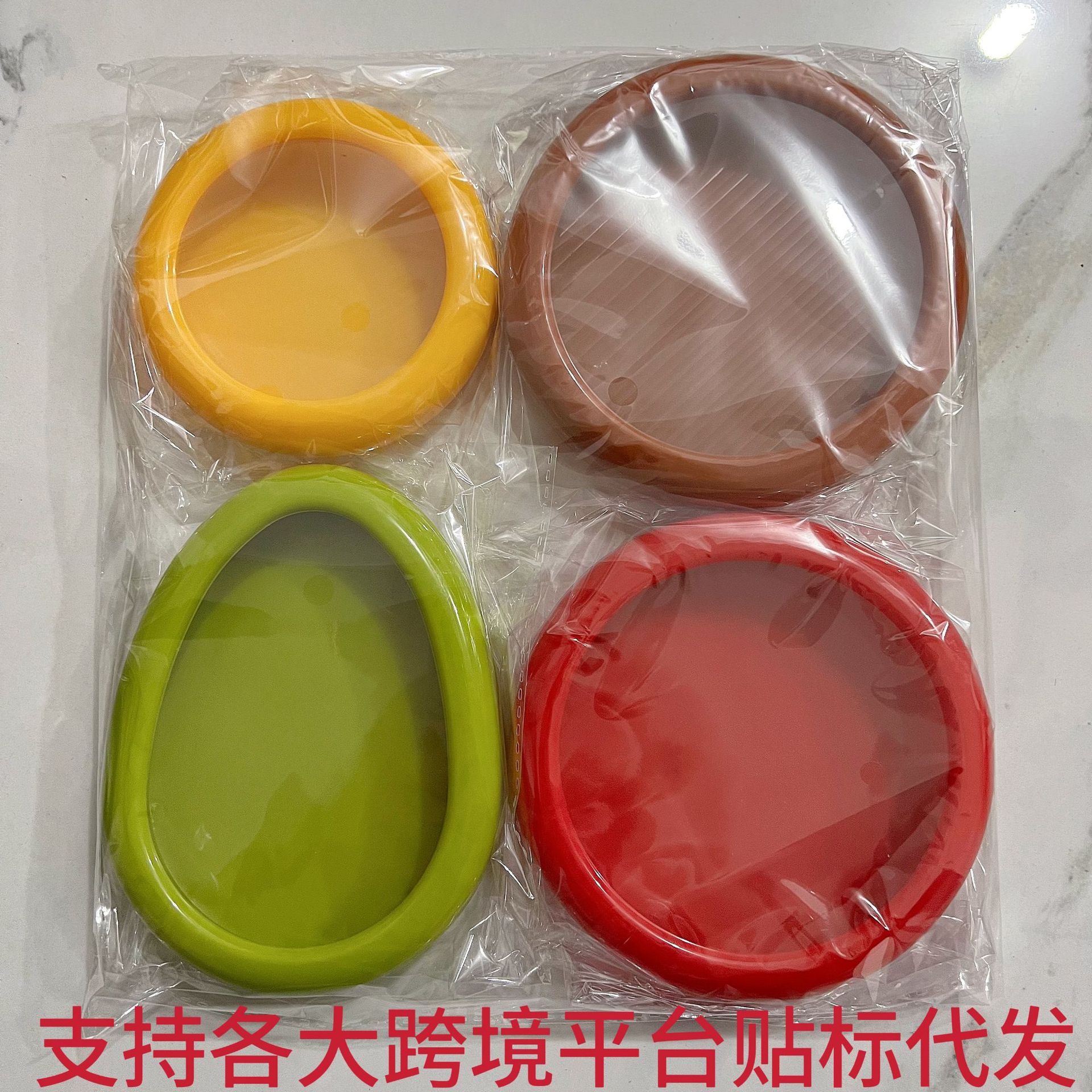 Caja sellada de silicona transparente | Conservador portátil para frutas como limón, aguacate o tomate