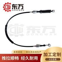 适用于菲亚特汽车操纵拉索 波箱拉线 FIAT : 46514868  55186870