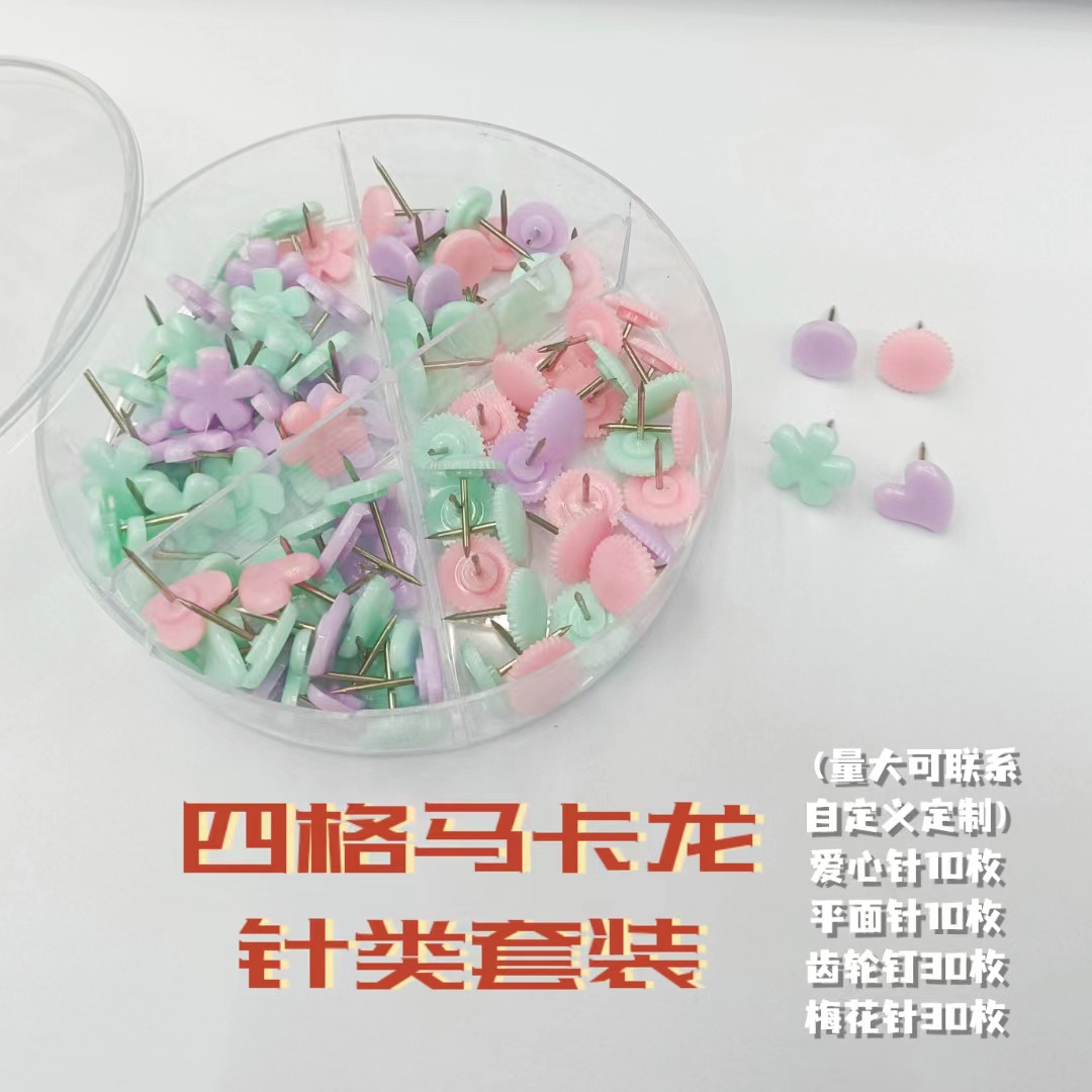 微信图片_20230618151355