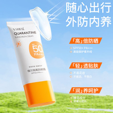 �����ɹ˪50+++��ˮ�����������߷�ɹ˪50g��ʪ�沿�ڻ���ɹ˪