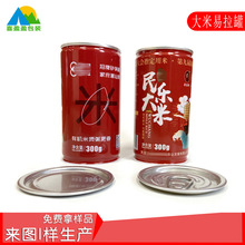 ���ƴ��׹��R���F������ʳƷ����Ƭ�޳䵪���b���װˌ���ޱ�y