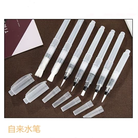 美术颜料;画笔;清洁球/刷