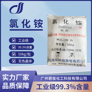 �Ȼ��@���I��96%�߼����僺��ӄ���̩Ƭ�|Һ�w��ѩ��