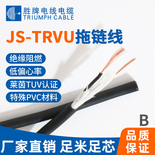 ���������o�׾��͏���800�f��TRVU���Ծ��Ą�����|�F؛