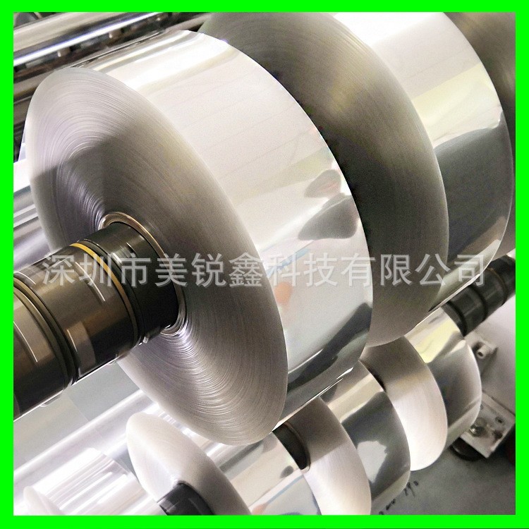 防刮花塑料片 PET防刮花窗口片高透加硬自动贴窗机专用小卷