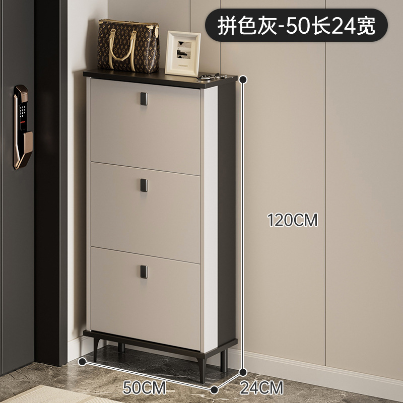 컬러 매칭 화이트丨50 길이 24 폭 120 높이(cm)