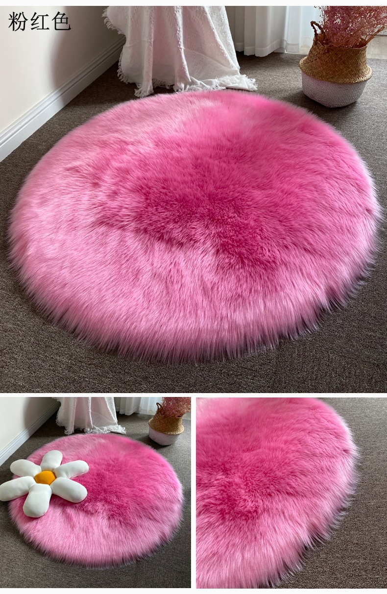 Round Footrest Mat, Bedroom Entry Carpet, Living Room Light Luxury Chinese Door Mat, Entryway Carpet, Bedroom Full Floor Carpet, Coffee Table