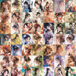 50����ͨ�|����Ů����T�f�N���b����Pӛ��������DIY�羳��ˮ