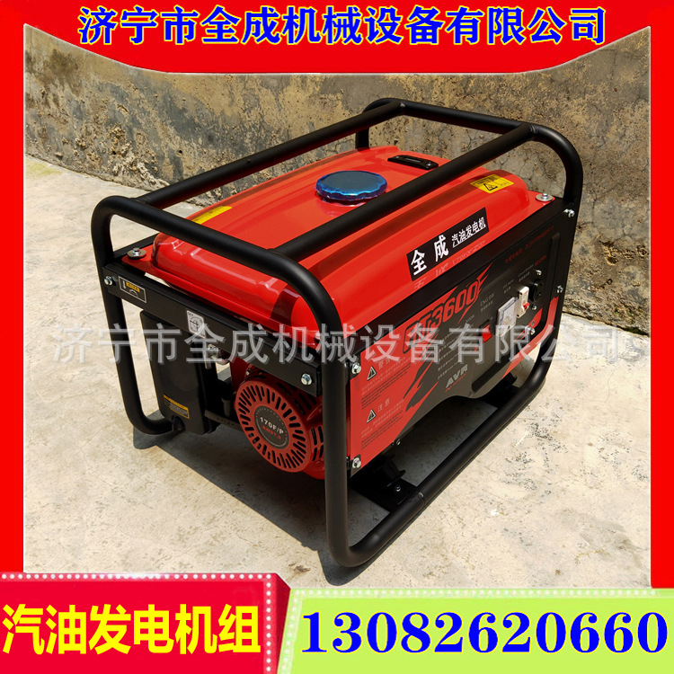 发电机组 3kw汽油 (9).jpg