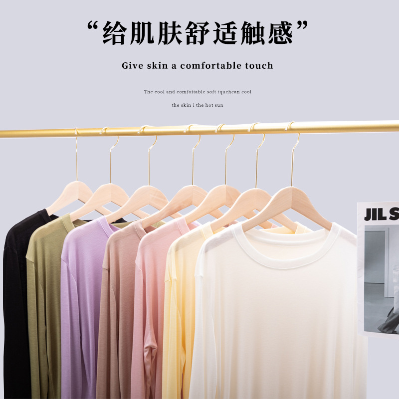 Lexel Tencel bottler female round collar light and loose Korean version of the intercom all-match sunscreen long-sleeved female mask