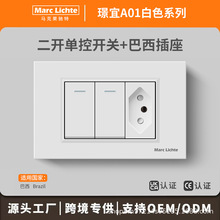 118�Ͱ�ɫ���A�������W�˲�����尵�b�����ԴUSB���_�P��������