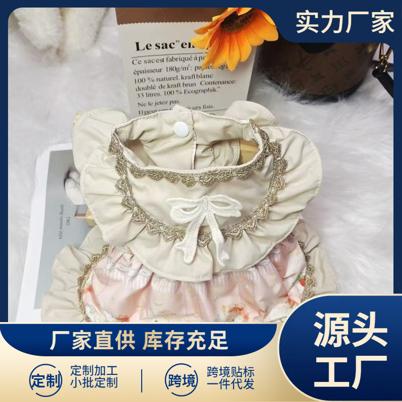 강아지 옷 봄 여름 고양이 공주 드레스 오뜨 꾸뛰르 로리타 금테 토끼 작은 개 테디 애완 동물 프랑스 스타일