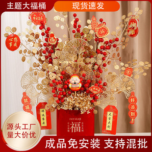 ����[���������q�����}��Ͱ���b�lؔ�������b��w�¾ӳ�Ʒ���l