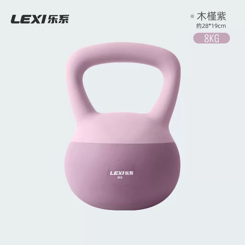 Оборудование для тренажёрного зала lexi/乐系, гантели, домашнее оборудование, мягкая подошва