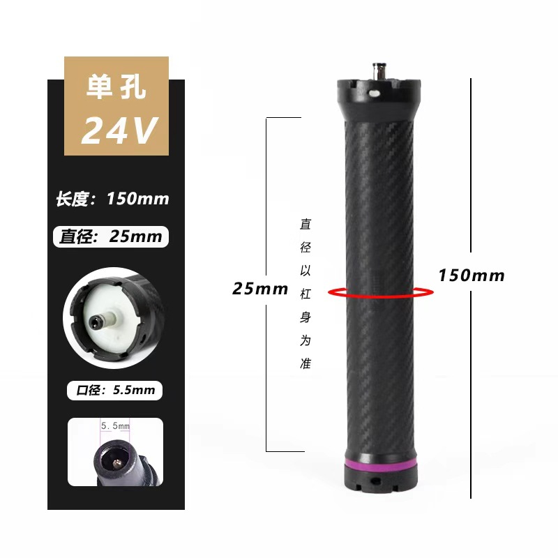 24V-25#