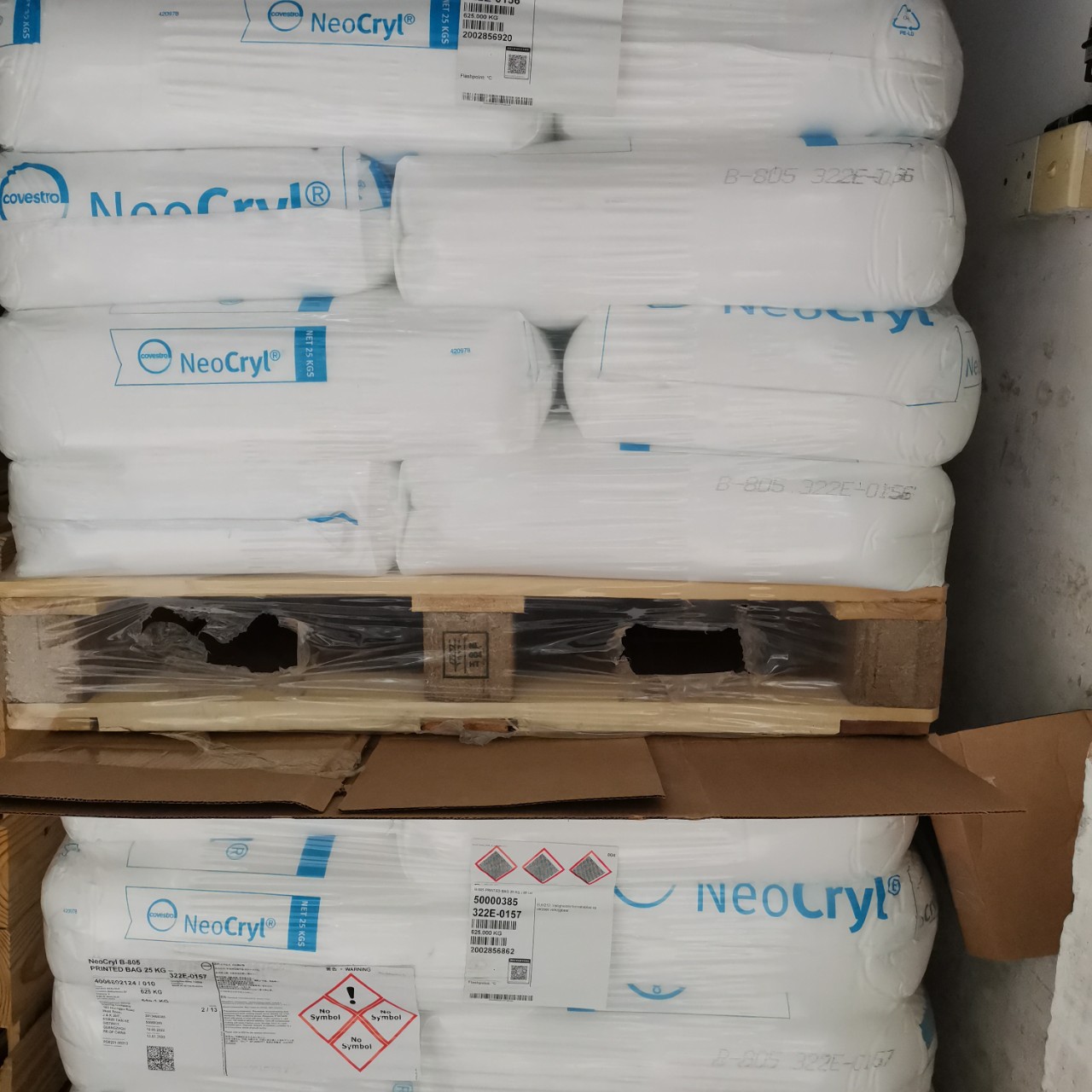 B-805硬度高防酒精好耐水煮优丙烯酸树脂