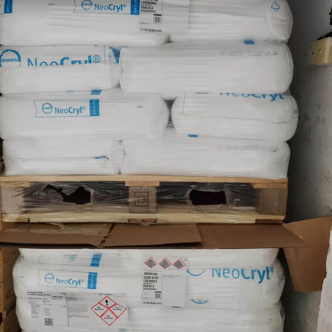 B-805硬度高防酒精好耐水煮优丙烯酸树脂