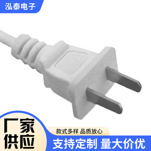 �S�ҹ����Դ���^��оֱ�^ ICE�B����/��X���B�����Դ�D�Q���^